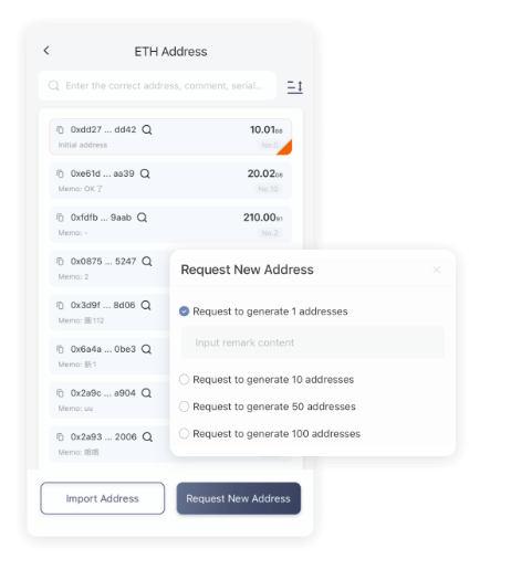 奋斗